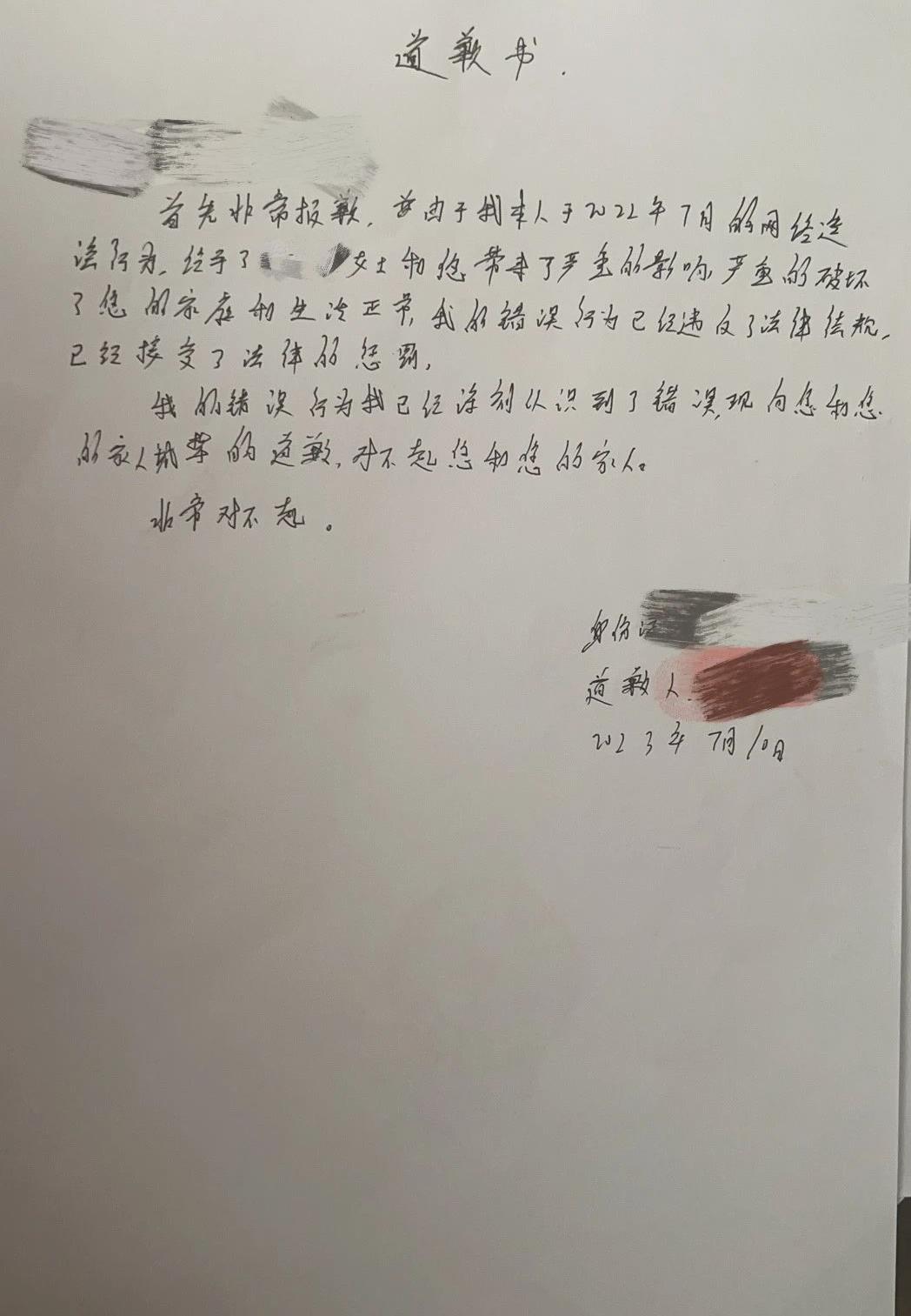 DƬ